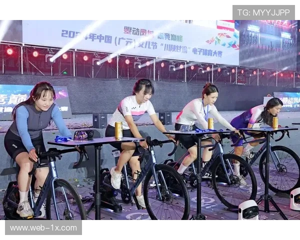 赛事现场设置电竞体验区，虚拟骑行吸引年轻人参与