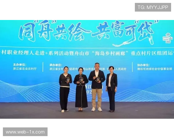 岱山定制文化体验路线,借赛事推广海岛旅游 岱山定制文化体验路线,借赛事推广海岛旅游